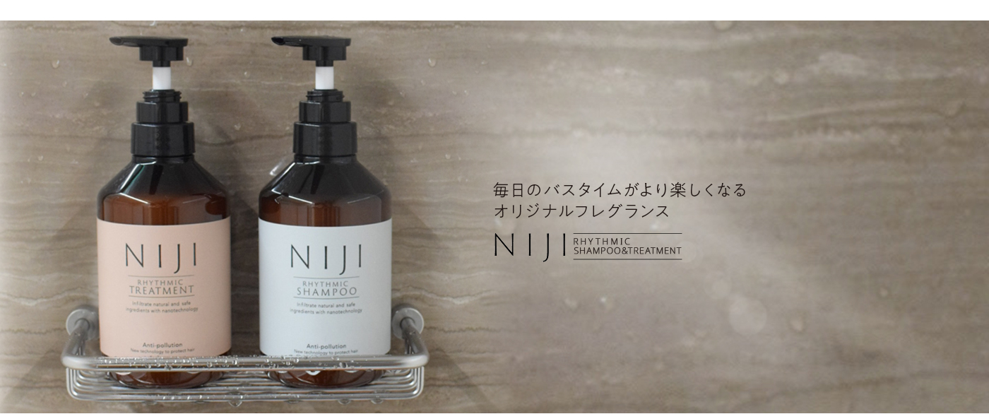 NIJI RHYTHMIC シャンプー＆トリートメント 毎日のバスタイムがより楽しくなるオリジナルフレーバー