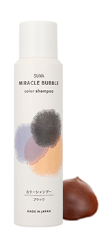 SUNA ミラクルバブルカラーシャンプー