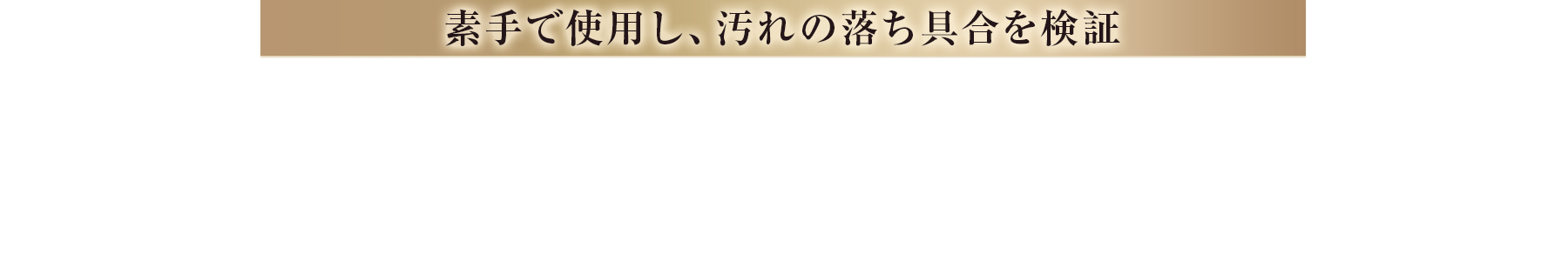 SUNA ミラクルバブルカラーシャンプー