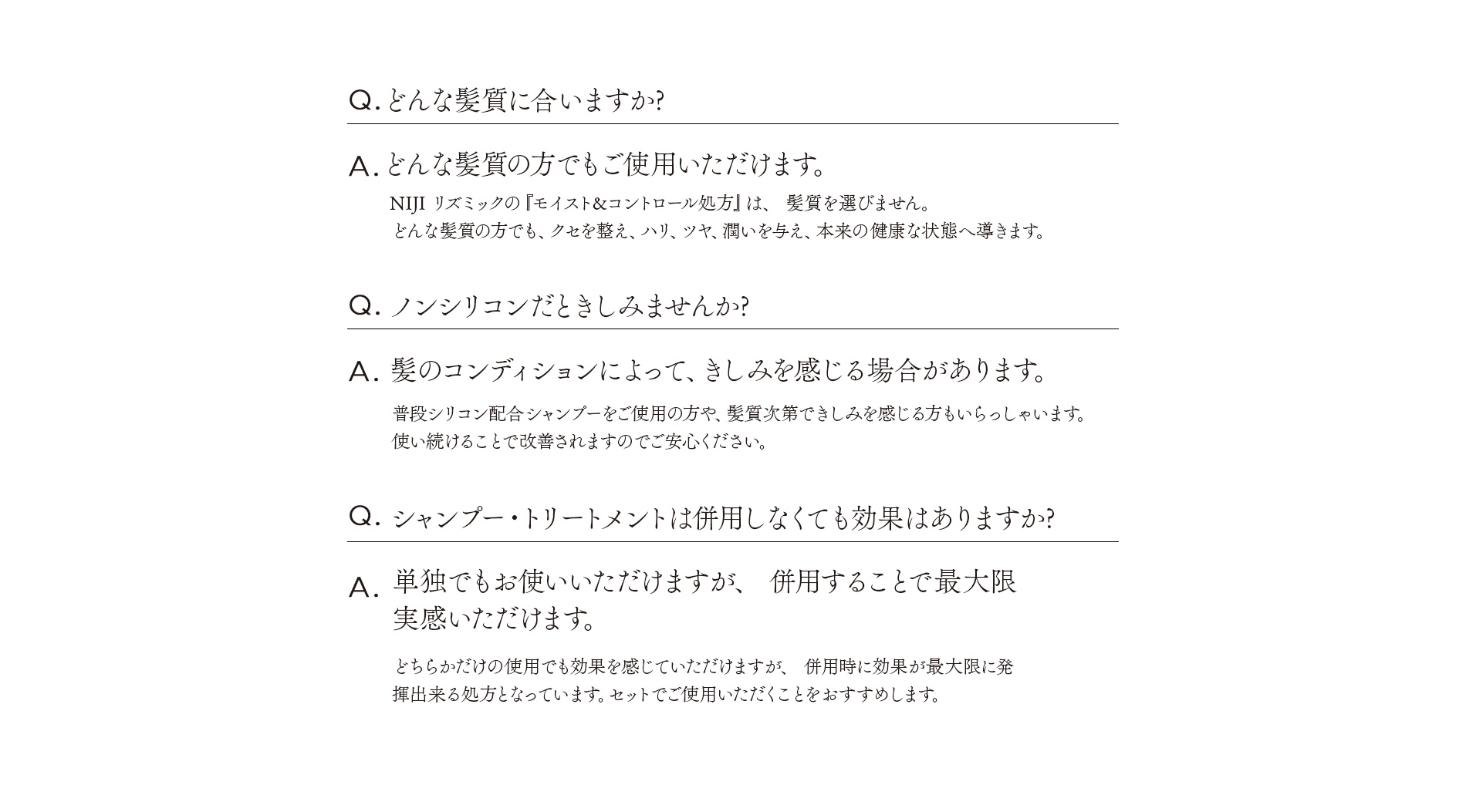 Q&A