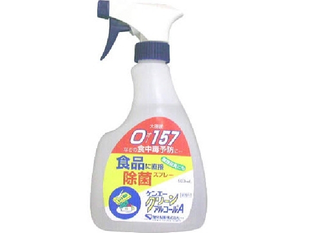 クリーンアルコールA 500ml
